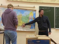 Bijles aardrijkskunde, biologie of maatschappijleer met Wieger