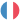 Français flag